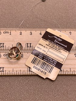 *Подвеска Изумруд цв Красное арт. 3-435-01-415 вес 1,46 г - фото 309167 *Подвеска Изумруд цв Красное арт. 3-435-01-415 вес 1,46 г - фото 309167