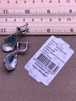 *Серьги Микс Марказит Амазонит арт. С 1014-932 вес 9,32 г - фото 309791