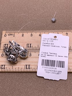 *Серьги Бесконечность Микс Марказит Голубой Топаз Сердце арт. HE0969-024 вес 6,68 г - фото 309833