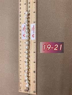 *Браслет р.19-21 д.8,5-9,5 Белый Жемчуг цв Красное арт. 550900470023.190-197 вес 20,81 - фото 310106 *Браслет р.19-21 д.8,5-9,5 Белый Жемчуг цв Красное арт. 550900470023.190-197 вес 20,81 - фото 310106