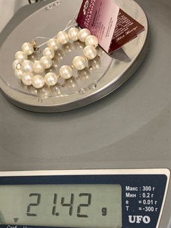 *Браслет р.18-20  д.8,5-9,5 Белый Жемчуг цв Красное арт. 550900470023.180-180 вес 21,42 гр - фото 310114 *Браслет р.18-20  д.8,5-9,5 Белый Жемчуг цв Красное арт. 550900470023.180-180 вес 21,42 гр - фото 310114