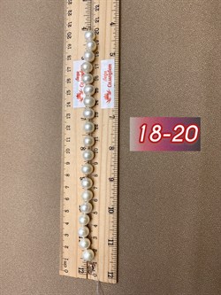 *Браслет р.18-20  д.8,5-9,5 Белый Жемчуг цв Красное арт. 550900470023.180-180 вес 21,42 гр - фото 310115 *Браслет р.18-20  д.8,5-9,5 Белый Жемчуг цв Красное арт. 550900470023.180-180 вес 21,42 гр - фото 310115