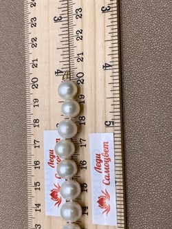 *Браслет р.18-20  д.8,5-9,5 Белый Жемчуг цв Красное арт. 550900470023.180-180 вес 21,42 гр - фото 310116 *Браслет р.18-20  д.8,5-9,5 Белый Жемчуг цв Красное арт. 550900470023.180-180 вес 21,42 гр - фото 310116