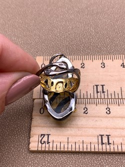 *Кольцо р.17 Янтарь арт. 720026п-773 Вес 5,7 г - фото 310780 *Кольцо р.17 Янтарь арт. 720026п-773 Вес 5,7 г - фото 310780