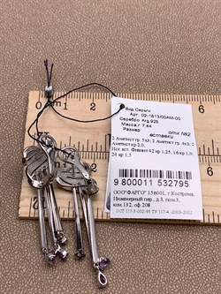 *Серьги Аметист Романовы арт. 02-1813/00АМ-00-795 вес 7,44 г - фото 311980