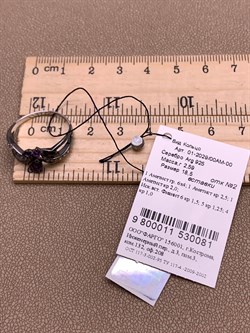 *Кольцо р.18,5 Аметист Романовы арт. 01-2029/00АМ-00-081 вес 2,5 г - фото 312272 *Кольцо р.18,5 Аметист Романовы арт. 01-2029/00АМ-00-081 вес 2,5 г - фото 312272