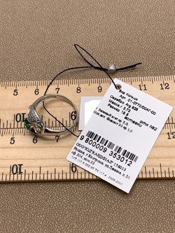 *Кольцо р.18,5 Зеленый Агат арт. 01-0770/00АГ-00-012 вес 3,72 г - фото 312711 *Кольцо р.18,5 Зеленый Агат арт. 01-0770/00АГ-00-012 вес 3,72 г - фото 312711