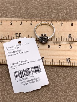 *Кольцо р.17,5 Марказит арт HR505-519 Вес 2,54 г - фото 312886