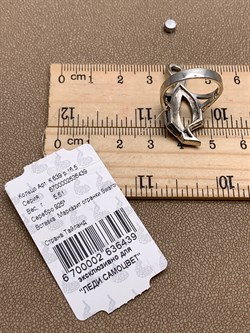 *Кольцо р.16,5 Лента Марказит арт. К 639-439 Вес 5.61 г - фото 313243 *Кольцо р.16,5 Лента Марказит арт. К 639-439 Вес 5.61 г - фото 313243