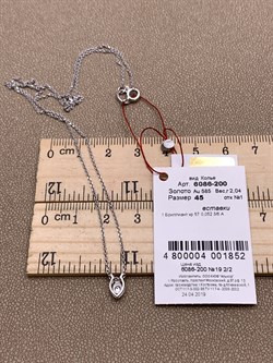 *Колье р.45 Белый бр цв Белое арт. 6086-200-852 вес 2,04 г - фото 313553 *Колье р.45 Белый бр цв Белое арт. 6086-200-852 вес 2,04 г - фото 313553