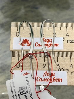 *Серьги Петли Белый бр цв Белое арт. 23717-200-286 вес около 3,04 г - фото 313705