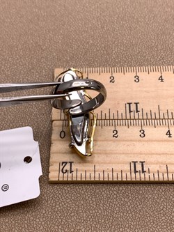 *Кольцо р.16,5 Янтарь арт. 43030102519-199, (Вес 7,15г) - фото 314806 *Кольцо р.16,5 Янтарь арт. 43030102519-199, (Вес 7,15г) - фото 314806