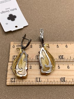 *Серьги Янтарь арт. 43020116546-767, (Вес 9,45г) - фото 314851 *Серьги Янтарь арт. 43020116546-767, (Вес 9,45г) - фото 314851