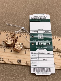 *Серьги Кубики цв Красное арт. 02-3800-00-000-1110-48-271 вес 3,92 г - фото 314958