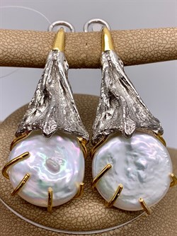 *Серьги Белый Жемчуг Барокко Арт 2110-20,44 Вес 20,44 г - фото 315182