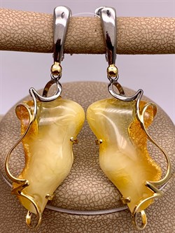 *Серьги Янтарь арт. 63020111520-298, (Вес 8,76г) - фото 315476 *Серьги Янтарь арт. 63020111520-298, (Вес 8,76г) - фото 315476