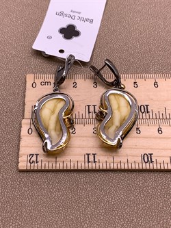 *Серьги Янтарь арт. 63020106519-565, (Вес 10,02г) - фото 315632