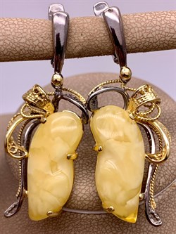 *Серьги Янтарь арт. 43020102546-860, (Вес 11,91г) - фото 315780 *Серьги Янтарь арт. 43020102546-860, (Вес 11,91г) - фото 315780