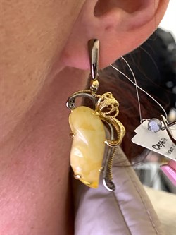 *Серьги Янтарь арт. 43020102546-860, (Вес 11,91г) - фото 315781 *Серьги Янтарь арт. 43020102546-860, (Вес 11,91г) - фото 315781