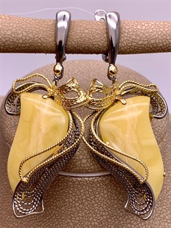 *Серьги Янтарь арт. 63020102546-162, (Вес 13,22г) - фото 315793 *Серьги Янтарь арт. 63020102546-162, (Вес 13,22г) - фото 315793