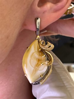 *Серьги Янтарь арт. 43022102546-076 (Вес 15,8г) - фото 315813 *Серьги Янтарь арт. 43022102546-076 (Вес 15,8г) - фото 315813
