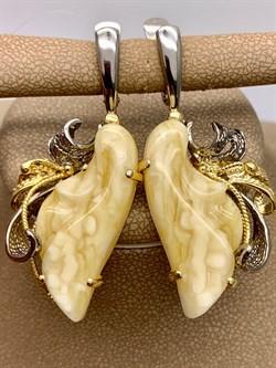 *Серьги Янтарь арт. 43022102546-034 (Вес 13,06 г) - фото 315842 *Серьги Янтарь арт. 43022102546-034 (Вес 13,06 г) - фото 315842