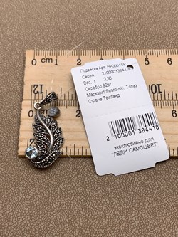 *Подвеска Микс Марказит Голубой Топаз арт. HP0001SP-Топаз-418 вес 3,36 г - фото 316164 *Подвеска Микс Марказит Голубой Топаз арт. HP0001SP-Топаз-418 вес 3,36 г - фото 316164