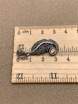 *Подвеска Микс Марказит Цитрин арт. HP0001SP-828 вес 3,41 г - фото 316477 *Подвеска Микс Марказит Цитрин арт. HP0001SP-828 вес 3,41 г - фото 316477