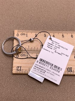 *Кольцо р.17,5 Цитрин арт. 01-1697/00ЦТ-00-058 вес 2,27 г - фото 317562