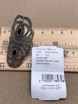 *Кольцо р.18 Марказит Гранат Пироп арт. HR846-728 вес 15,41 г - фото 318836