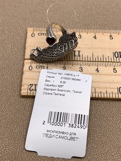 *Кольцо р.17 Крыло Бабочки Марказит Гранат Сердце арт. HR676-490 вес 8,29 г - фото 318904