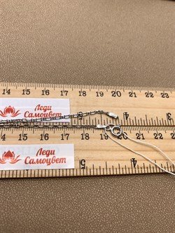 *Цепь р.40 Морская якорная арт. 0908R050L40-350, (Вес 2,7 г) - фото 319764 *Цепь р.40 Морская якорная арт. 0908R050L40-350, (Вес 2,7 г) - фото 319764