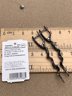 *Серьги Змейки Белый Фианит арт. AY-E084-1-X-BY-X-X-W-685 вес 5,3 г - фото 320339