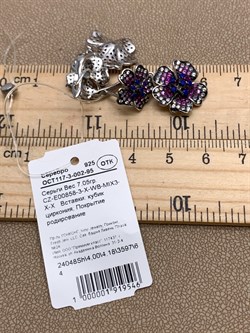 *Серьги Васильки Фианит Микс Микро Вставки арт. CZ-E00858-3-X-WB-MIX3-X-X-546 вес 7,05 г - фото 320366 *Серьги Васильки Фианит Микс Микро Вставки арт. CZ-E00858-3-X-WB-MIX3-X-X-546 вес 7,05 г - фото 320366