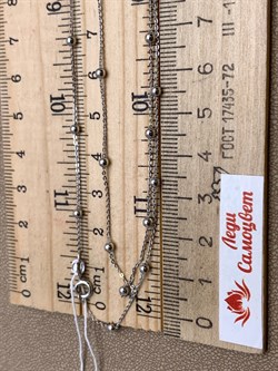 *Цепь р.150 Роло плоская с шариками арт. 074211R22025L150-180 Вес 6,30 г - фото 320446 *Цепь р.150 Роло плоская с шариками арт. 074211R22025L150-180 Вес 6,30 г - фото 320446