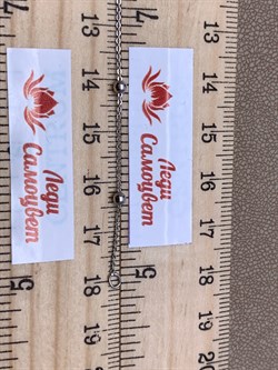 *Браслет р.18 Роло плоская с шариками арт. 074211R22025L18-197 Вес 0,86 г - фото 320452 *Браслет р.18 Роло плоская с шариками арт. 074211R22025L18-197 Вес 0,86 г - фото 320452