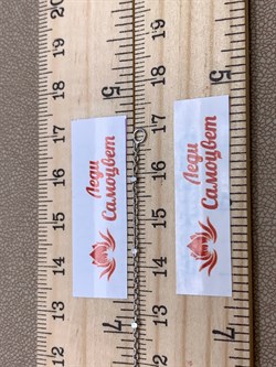 *Браслет р.17 Роло гладкая Кубики арт. 0782R210255L17-103, (Вес 0,9 г) - фото 321043 *Браслет р.17 Роло гладкая Кубики арт. 0782R210255L17-103, (Вес 0,9 г) - фото 321043