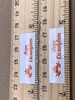 *Браслет р.18 Роло гладкая Кубики арт. 0782R210255L18-951, (Вес 1 г) - фото 321152 *Браслет р.18 Роло гладкая Кубики арт. 0782R210255L18-951, (Вес 1 г) - фото 321152