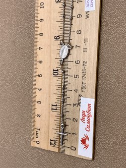 *Цепь р.55 Розарий с подвеской Роло гладкая шарики арт. 0300R16554L55-144, (Вес 4 г) - фото 322396