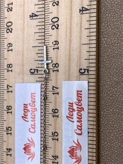 *Браслет р.18 Розарий с подвеской Роло гладкая шарики арт. 0300R16654L18-457, (Вес 1,2 г) - фото 322450 *Браслет р.18 Розарий с подвеской Роло гладкая шарики арт. 0300R16654L18-457, (Вес 1,2 г) - фото 322450