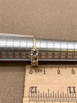 *Кольцо р.17 Горный Хрусталь цв Лимонное арт. 10350113-200 вес 2,12 г - фото 322611