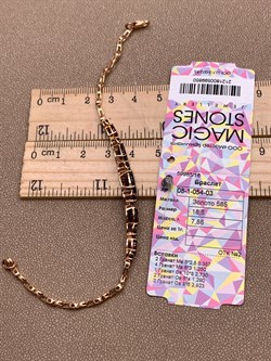 *Браслет р.18,5 Гранат цв Красное арт. 08-1-054-03-850 (вес 7,86 г) - фото 323267 *Браслет р.18,5 Гранат цв Красное арт. 08-1-054-03-850 (вес 7,86 г) - фото 323267