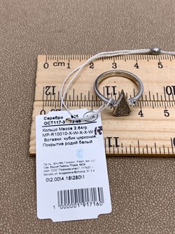 *Кольцо р.17 Белый Фианит Микро Вставки арт. MP-R10010-X-W-X-X-W-160 вес 2,64 г - фото 323691 *Кольцо р.17 Белый Фианит Микро Вставки арт. MP-R10010-X-W-X-X-W-160 вес 2,64 г - фото 323691