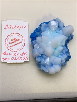 Айсберг магнит арт 021224 вес 21,86 гр Украшение для интерьера Ручная работа - фото 324898