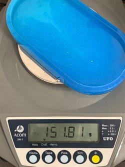 Поднос р.19-9,5-1,5 см арт 031224 вес 151,81 гр Украшение для интерьера Ручная работа - фото 324903 Поднос р.19-9,5-1,5 см арт 031224 вес 151,81 гр Украшение для интерьера Ручная работа - фото 324903