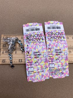 *Серьги Колибри Голубой Топаз Лондон цв Белое арт. 02-2-290-21-220 вес 6,76 г - фото 325268 *Серьги Колибри Голубой Топаз Лондон цв Белое арт. 02-2-290-21-220 вес 6,76 г - фото 325268