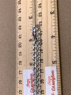 *Цепь р.45 Гарибальди арт. 5302R060L45-289 (Вес 9,2 г) - фото 325292