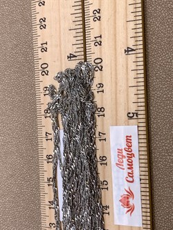 *Шейное украшение р.40-45 Сингапур 15 рядов арт. 8100476-С888-01-(40-45)-897 Вес 17,18 г - фото 325826 *Шейное украшение р.40-45 Сингапур 15 рядов арт. 8100476-С888-01-(40-45)-897 Вес 17,18 г - фото 325826