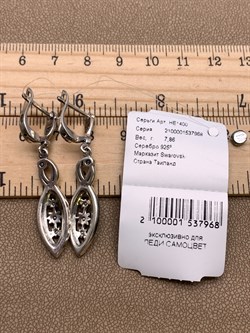 *Серьги 8 марта Марказит арт. HE1400-968 Вес 7,86 г - фото 327230 *Серьги 8 марта Марказит арт. HE1400-968 Вес 7,86 г - фото 327230