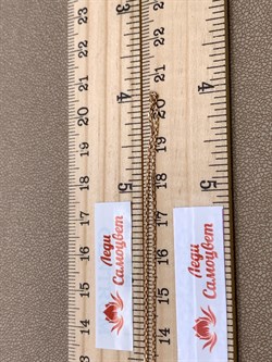 *Цепь Якорь р.40 цв Красное арт. ЦЯ135СА4-А51-820 (Вес 1,89 г) - фото 327477 *Цепь Якорь р.40 цв Красное арт. ЦЯ135СА4-А51-820 (Вес 1,89 г) - фото 327477